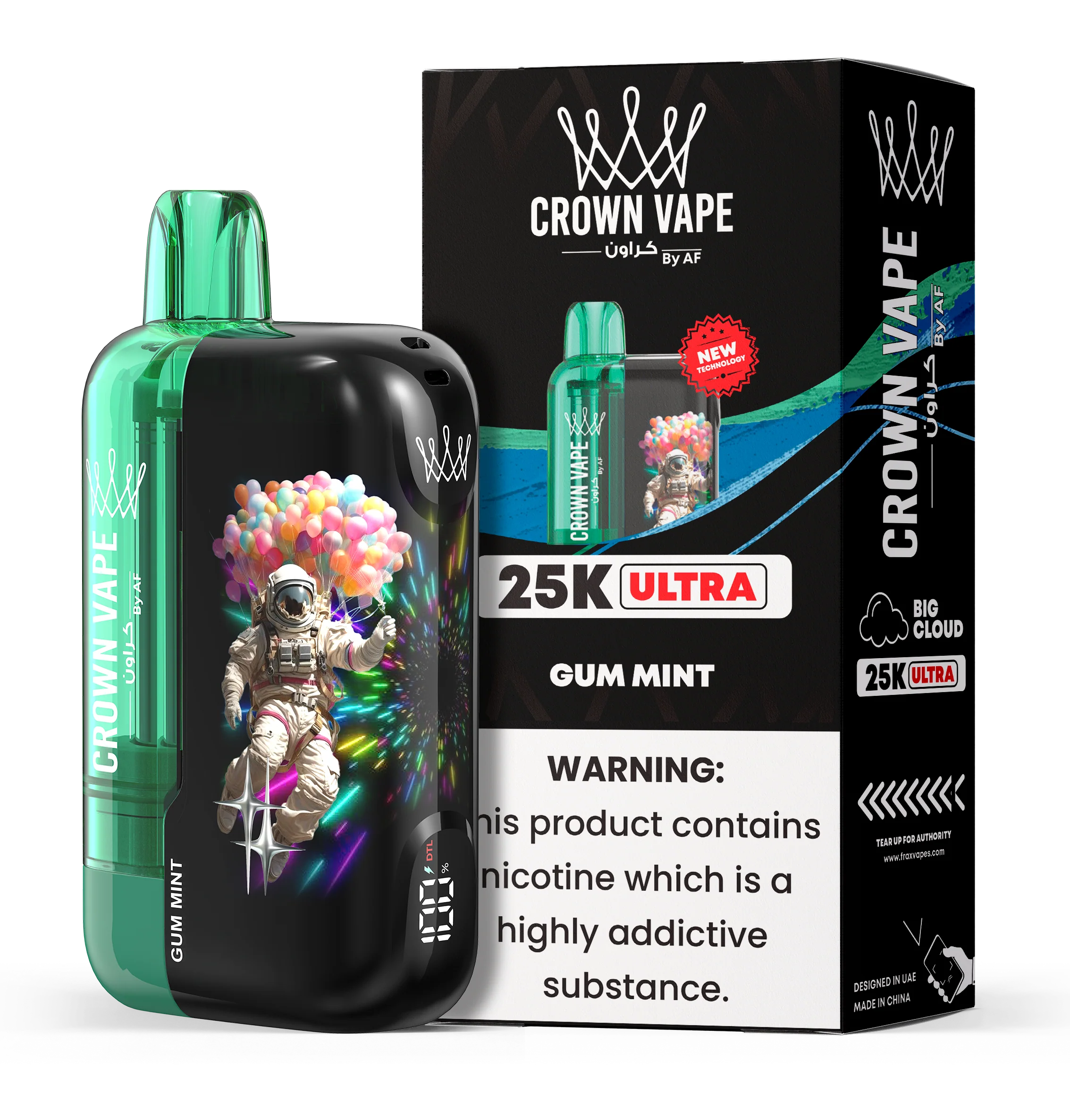Product image 23