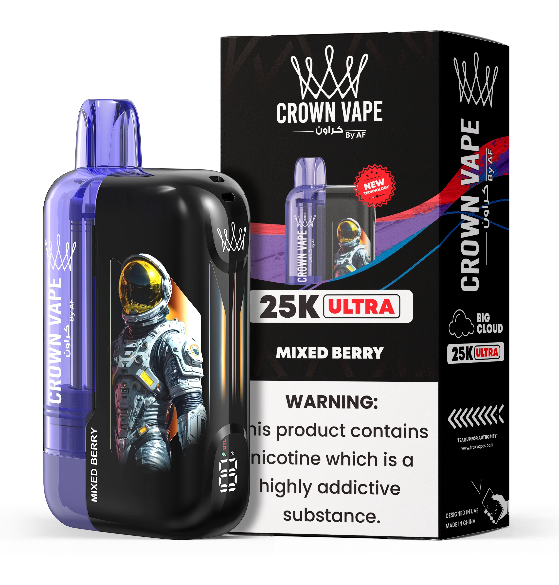 Product image 34