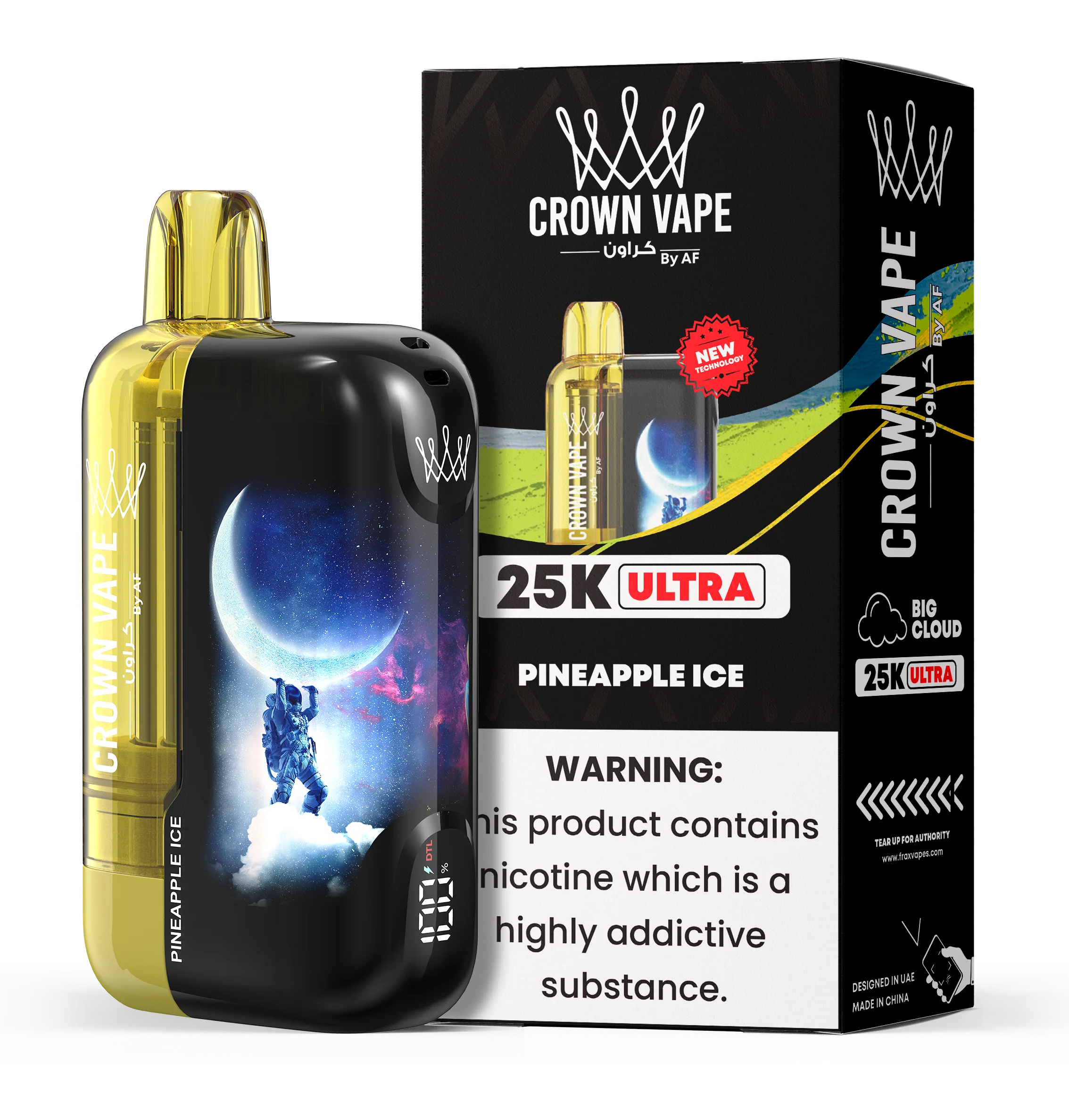 Product image 37