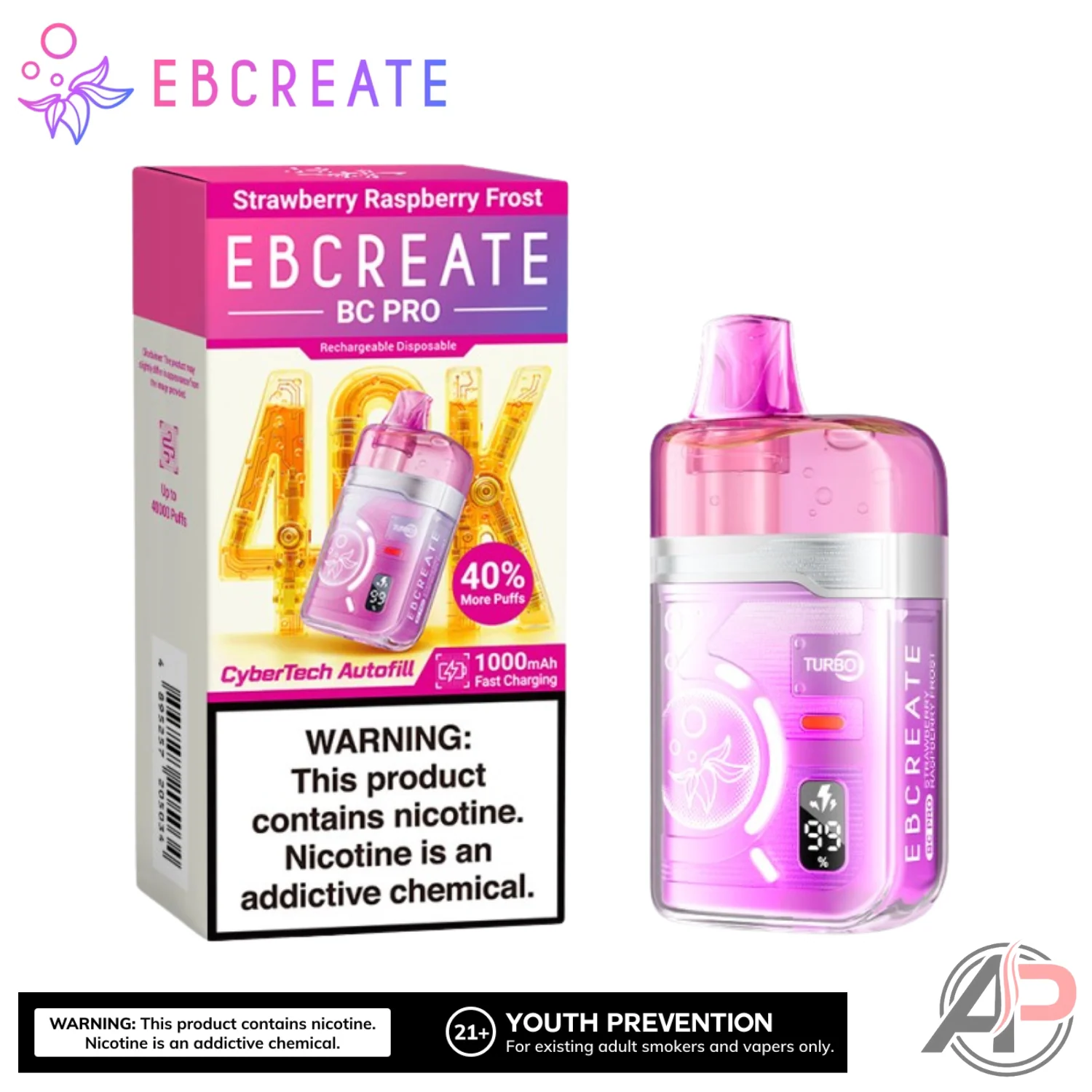 Product image 15