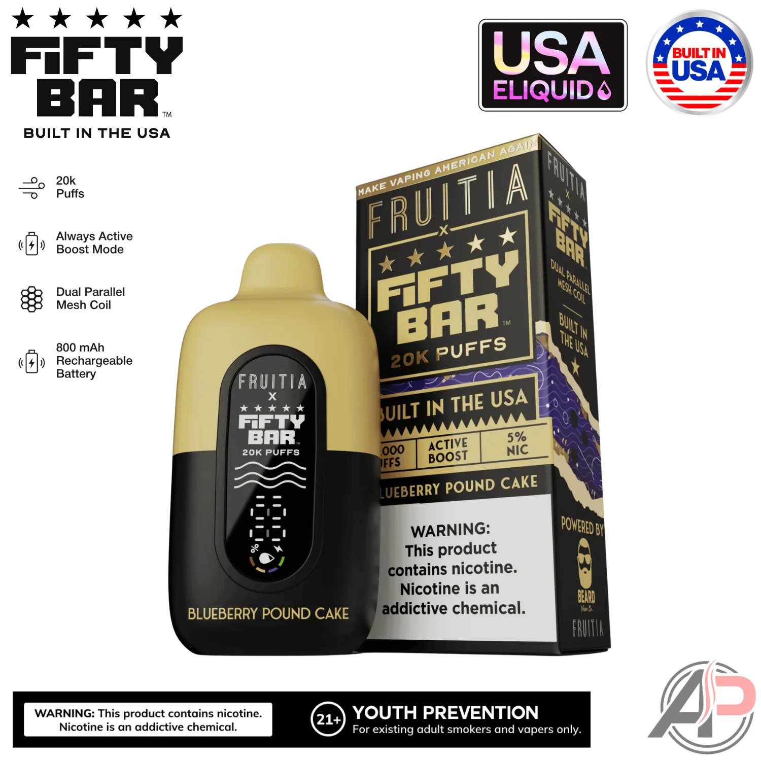 Product image 17