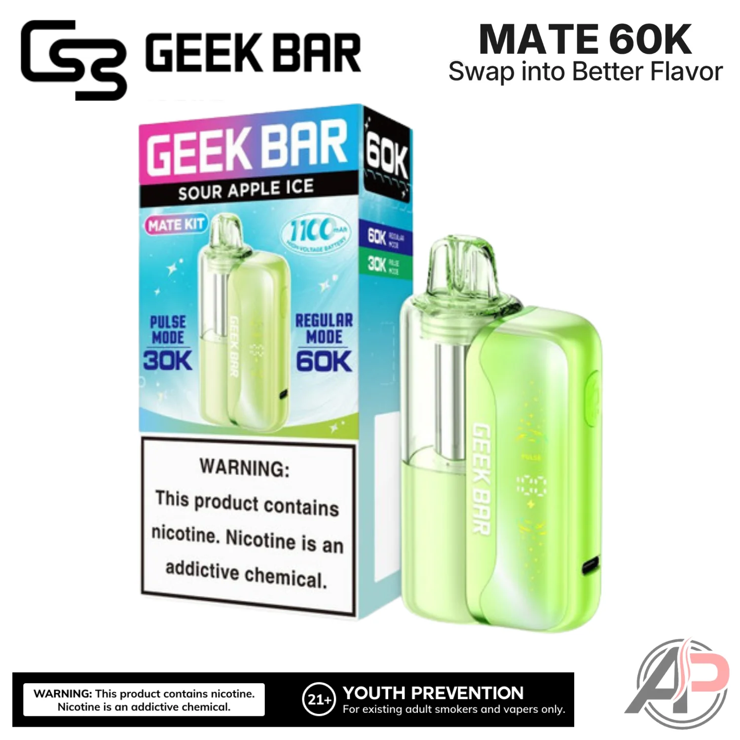 Product image 15