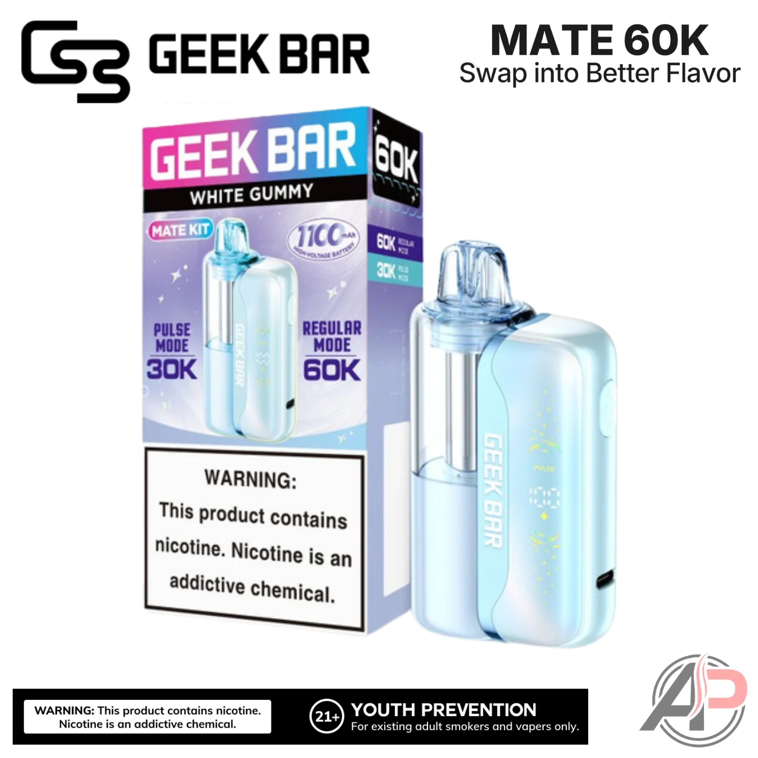 Product image 16