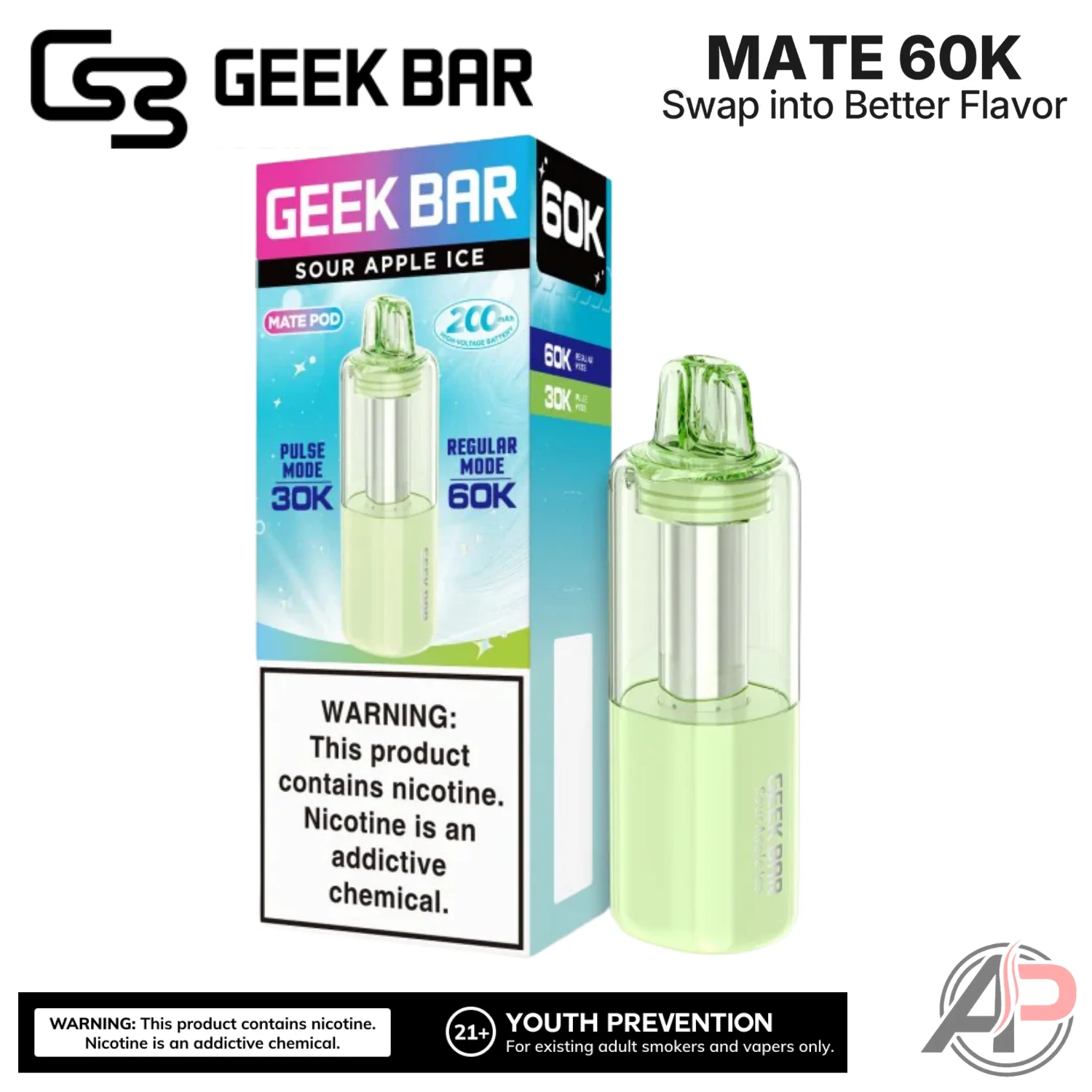 Product image 21