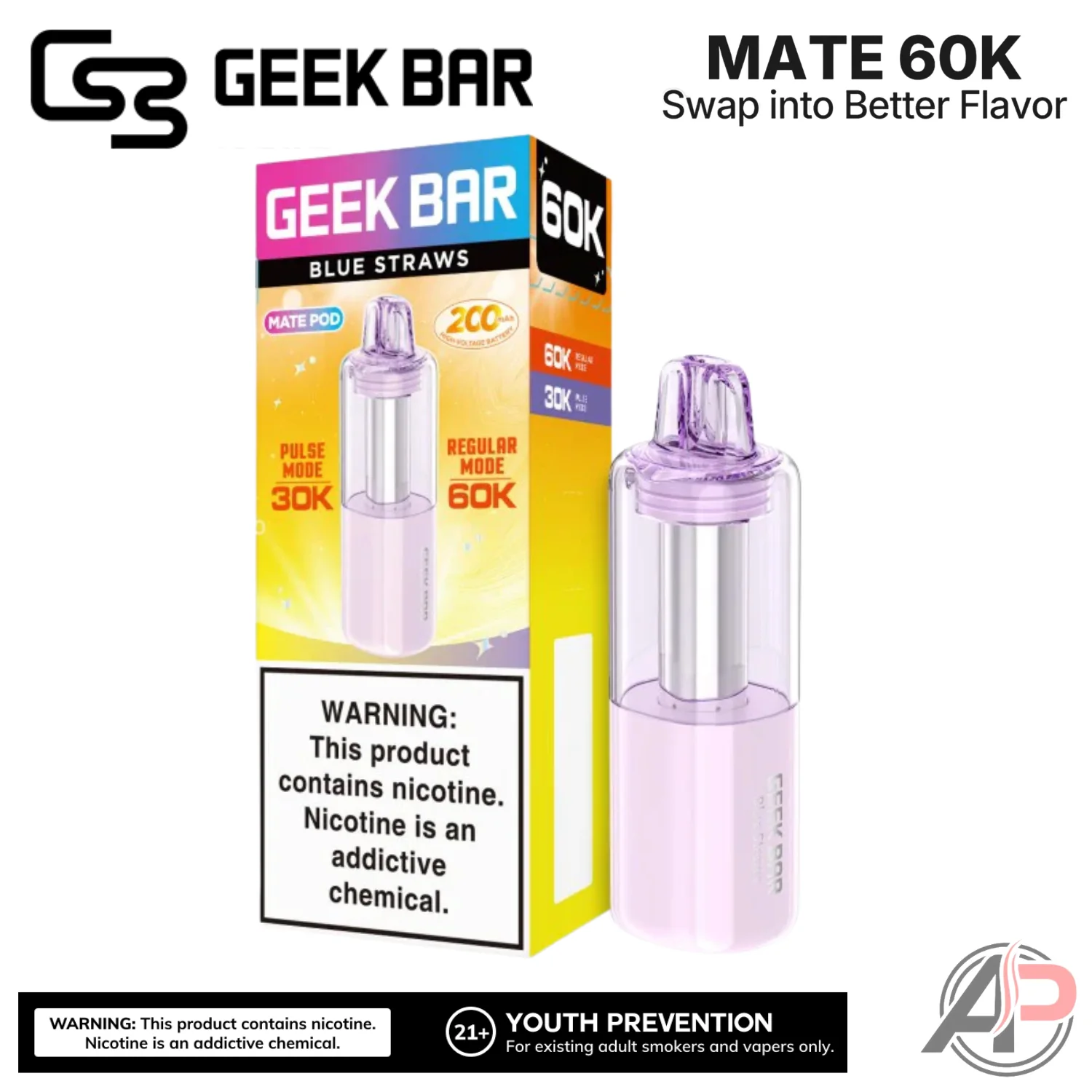 Product image 26