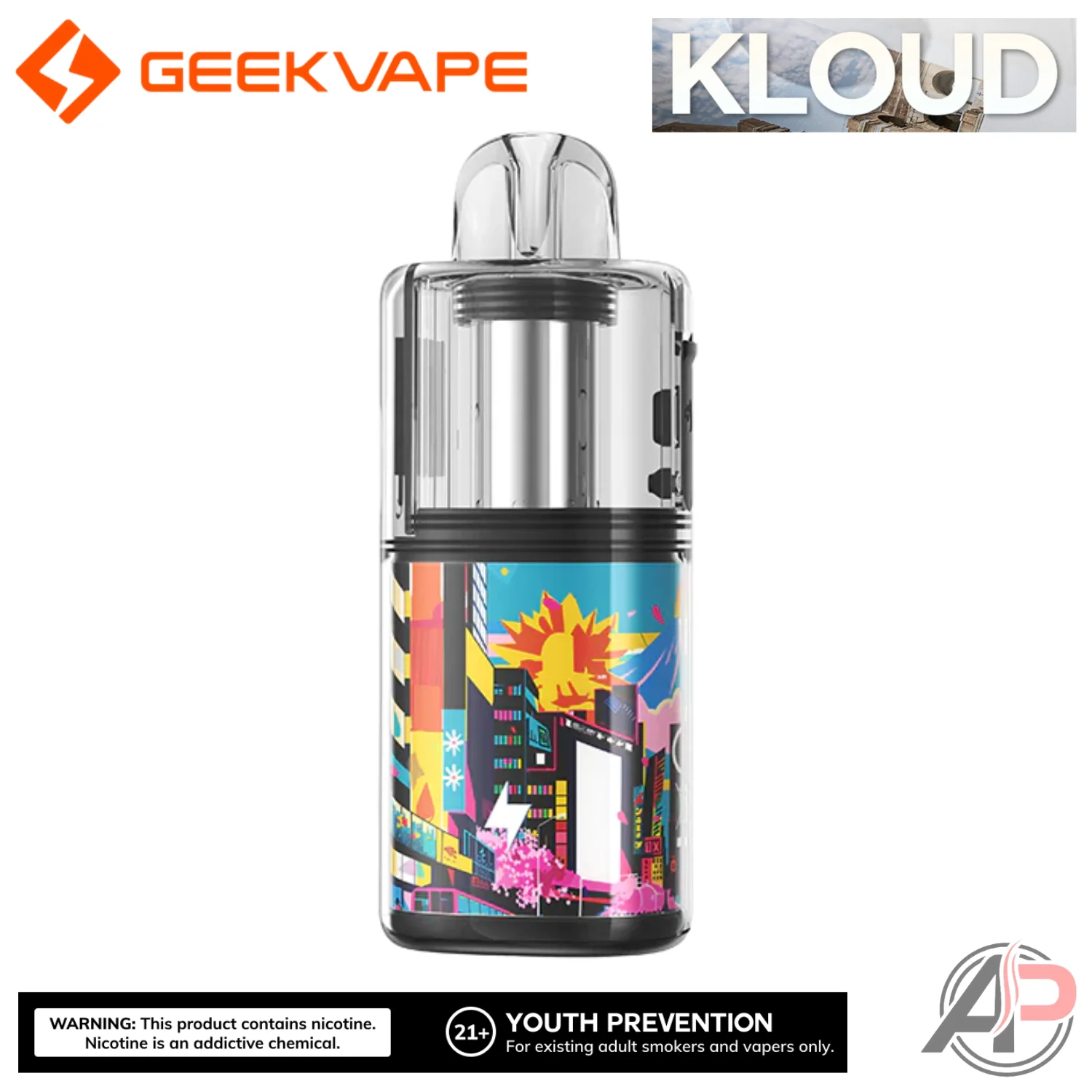 Product image 15