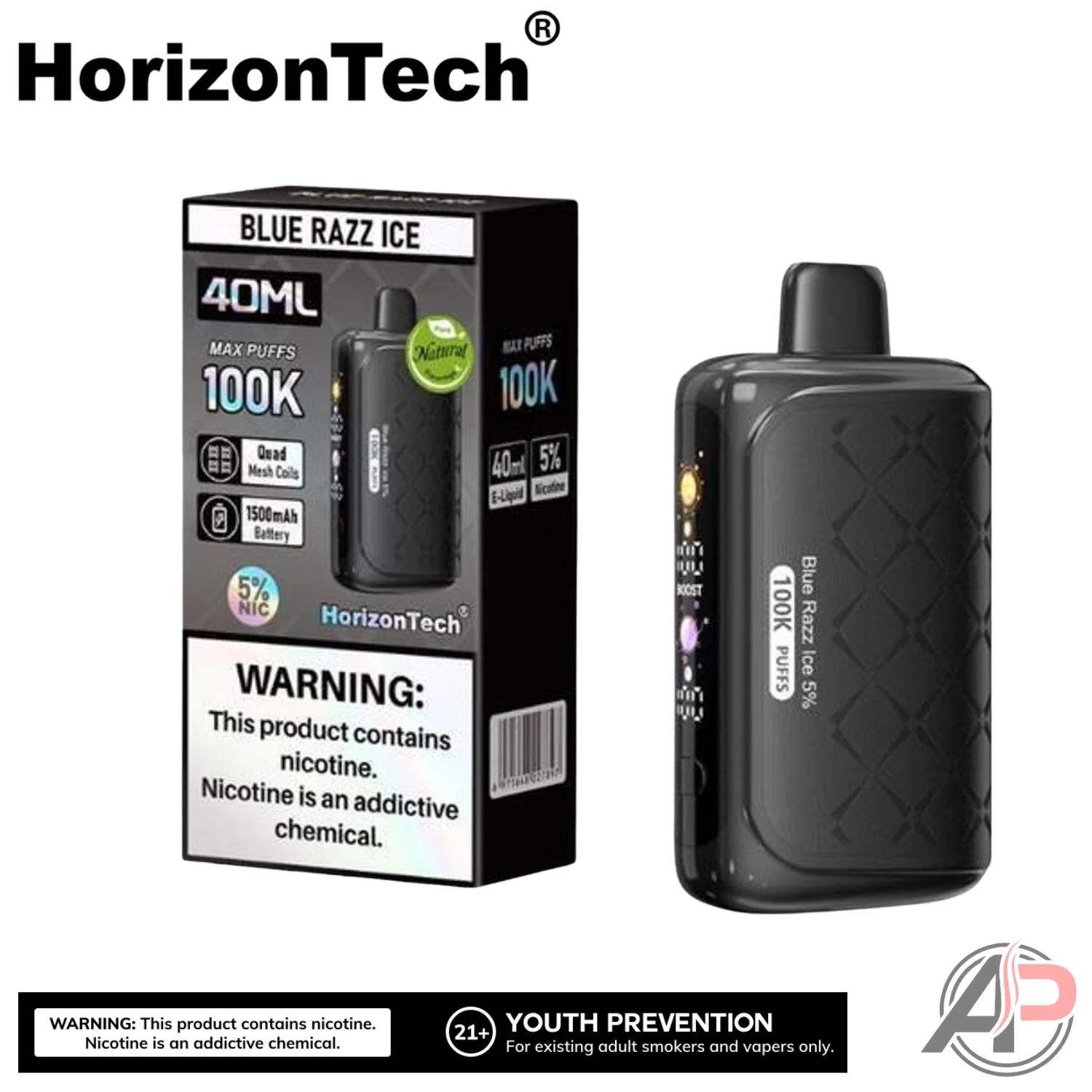 Product image 16