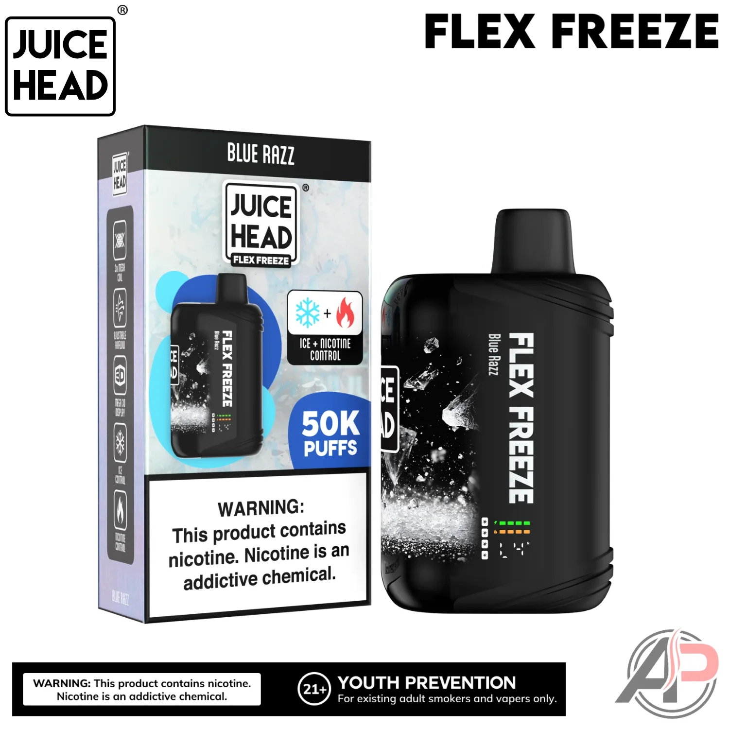 Product image 17