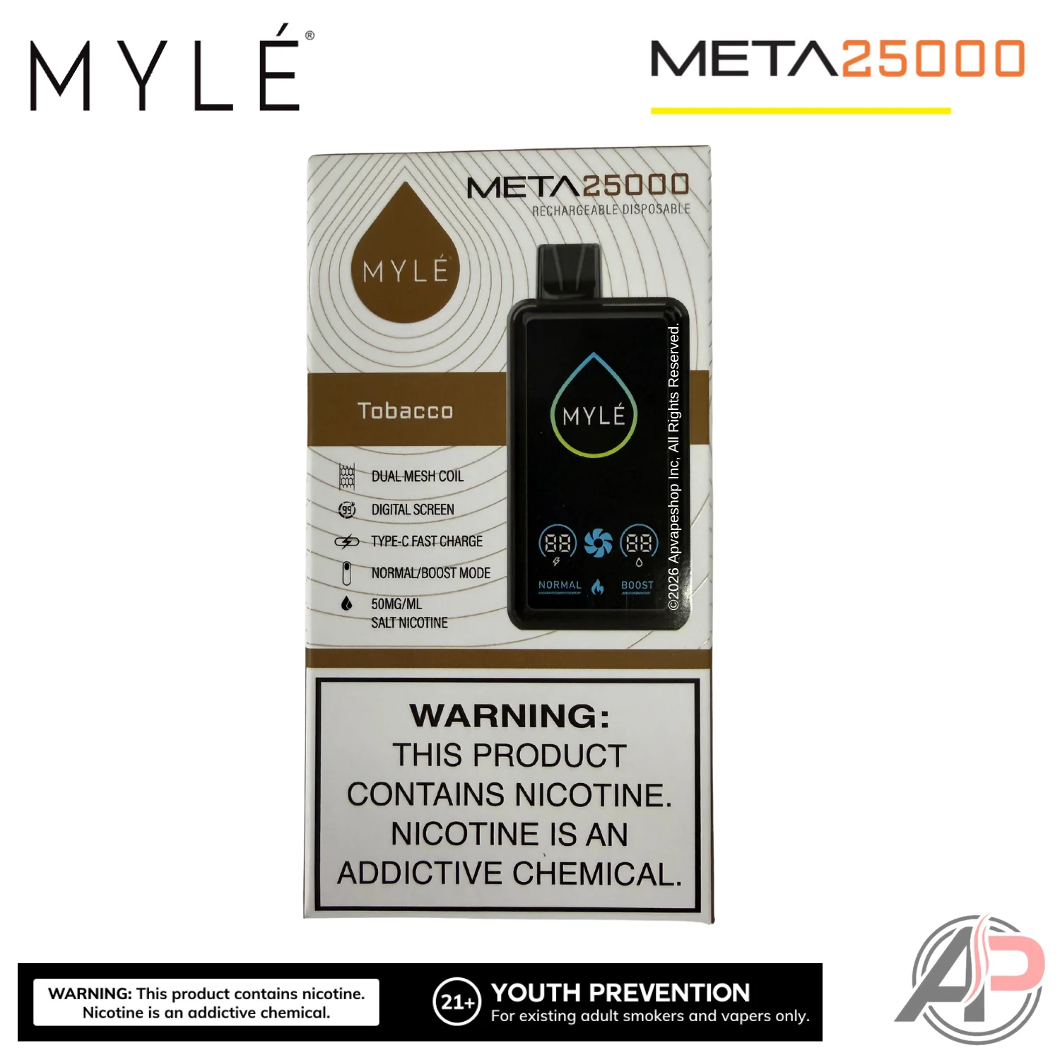 Product image 8