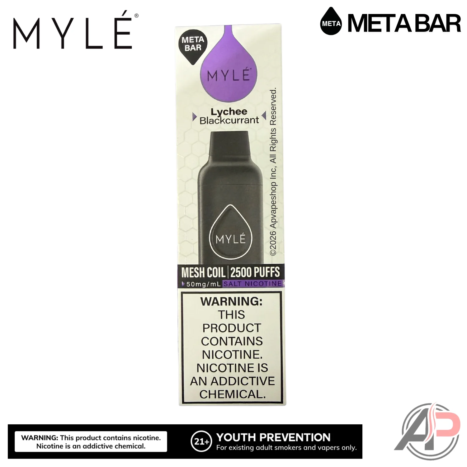 Product image 21