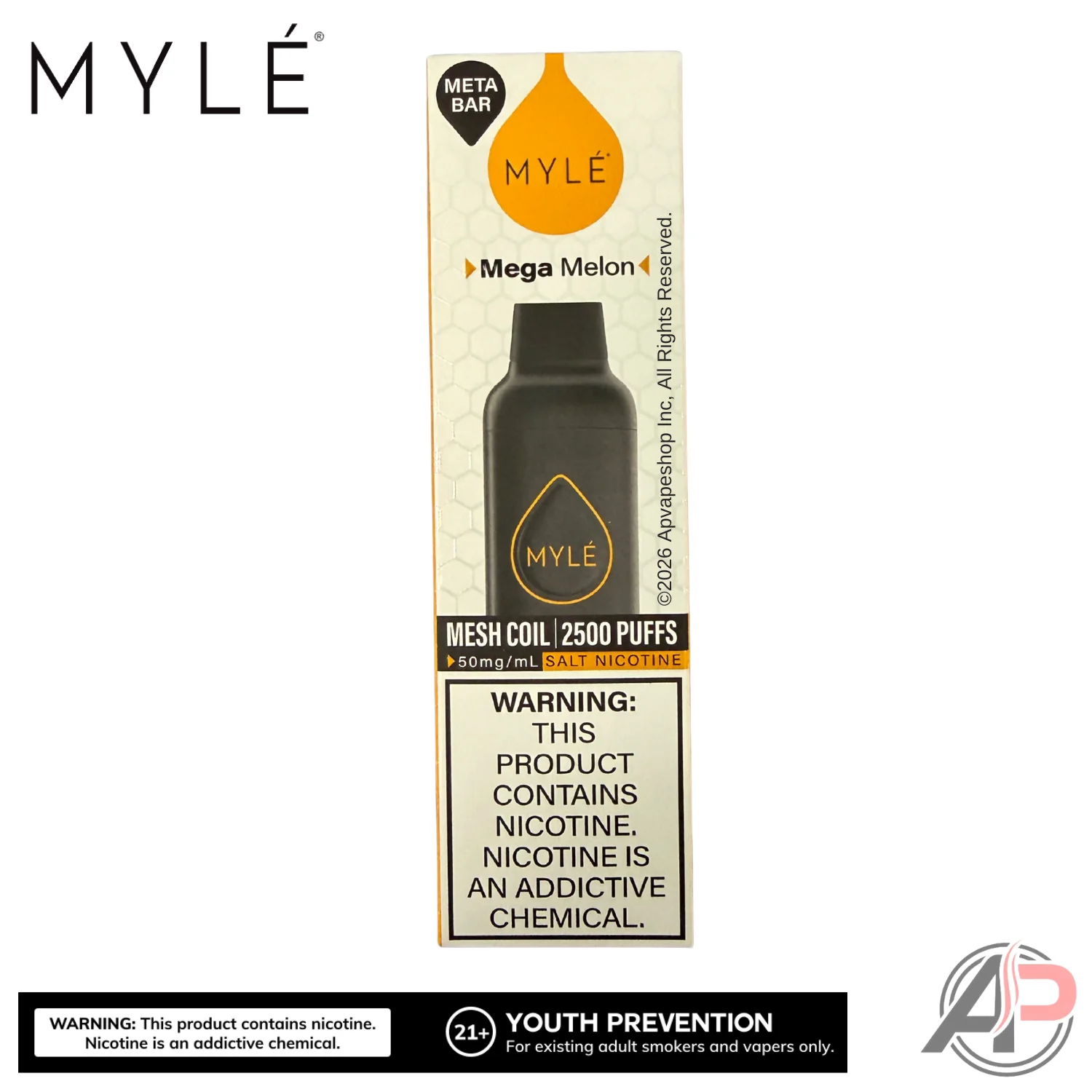 Product image 28