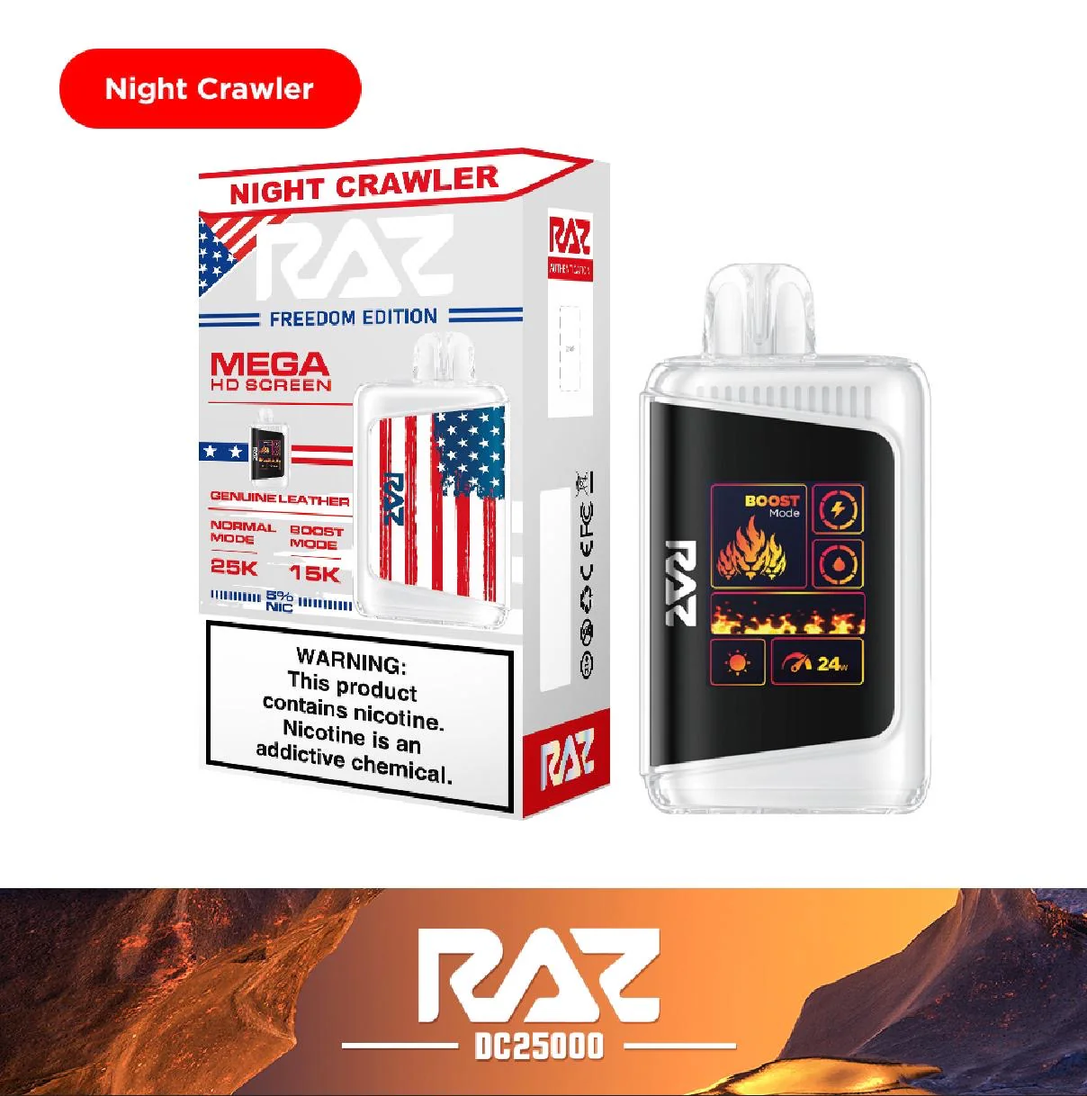 Product image 42