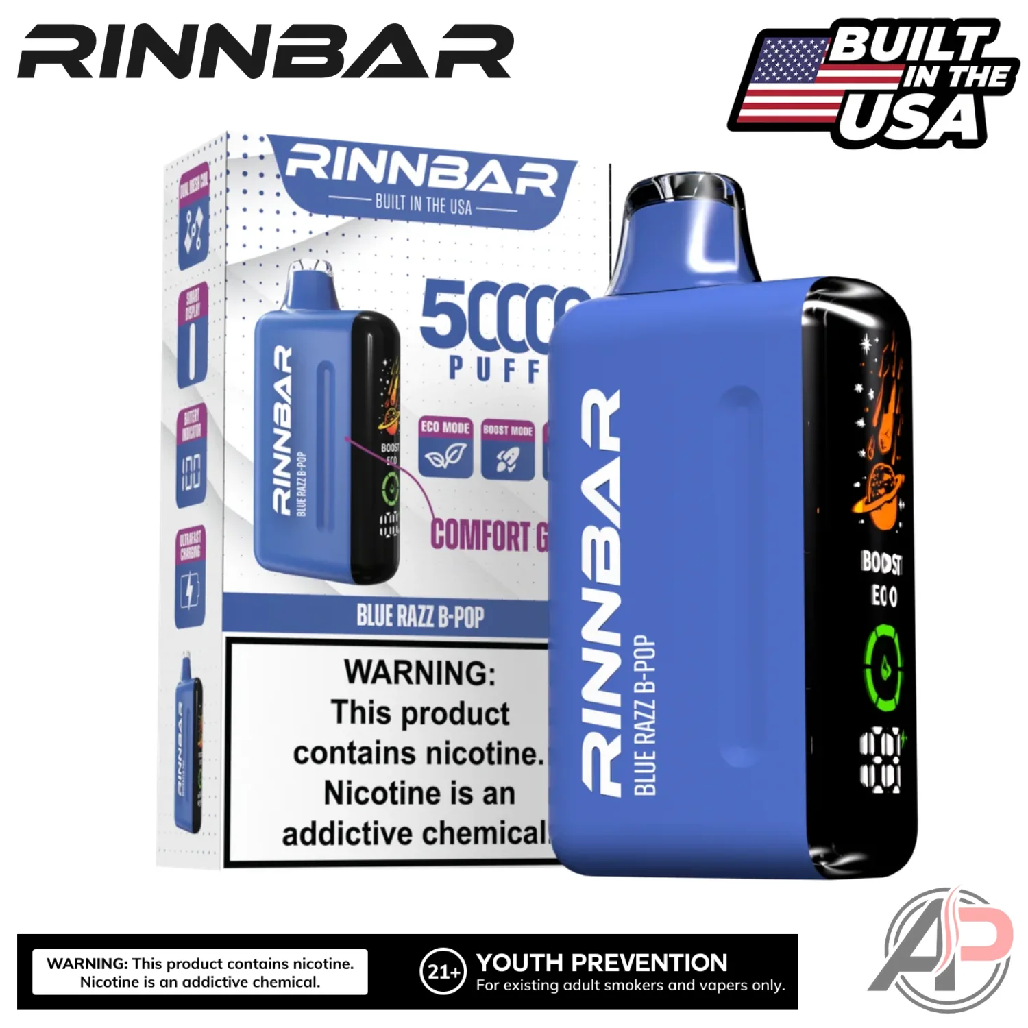 Product image 23