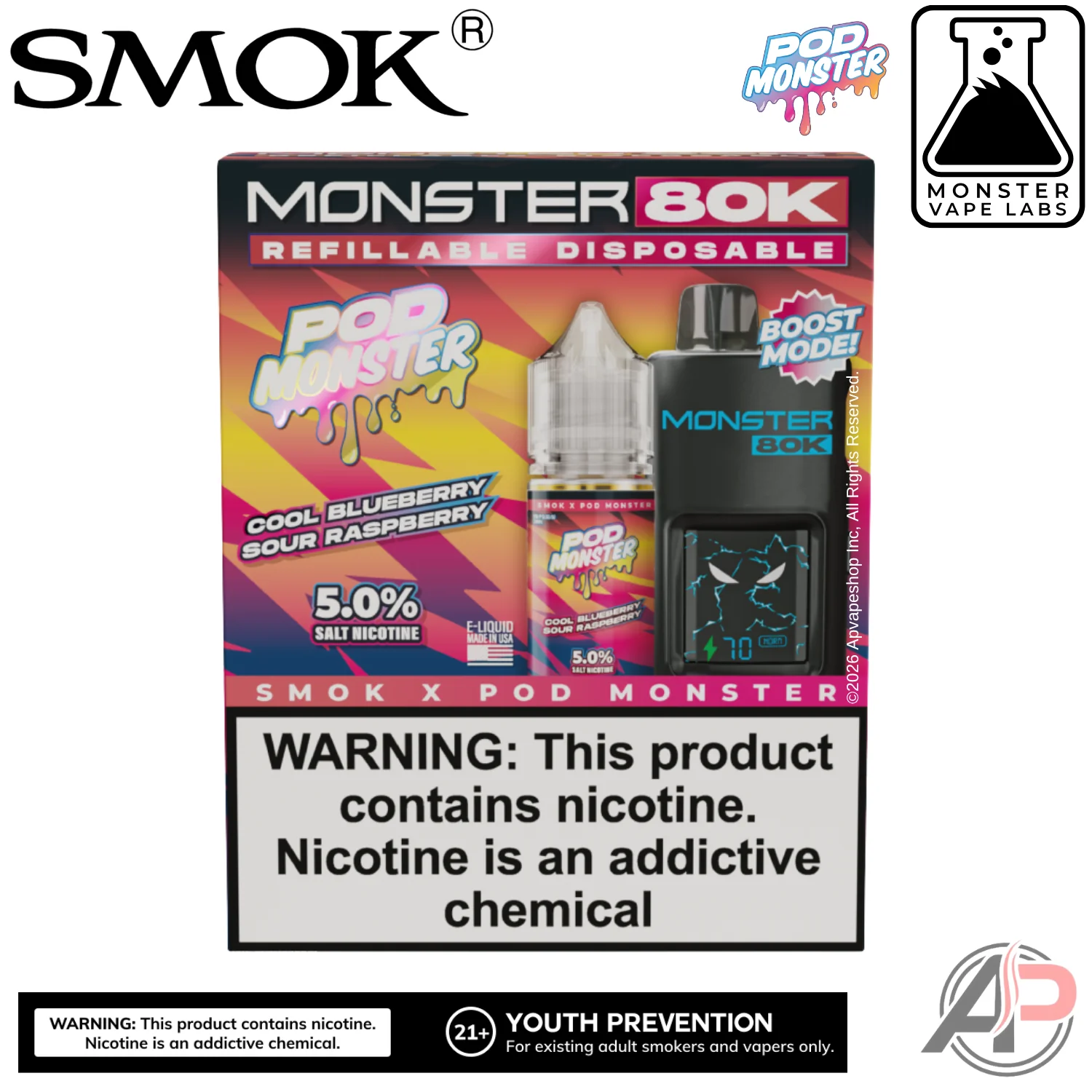 Product image 14