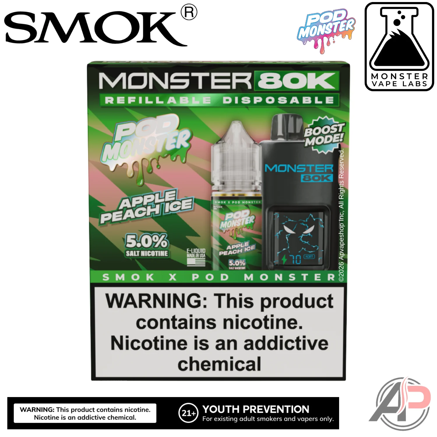 Product image 16