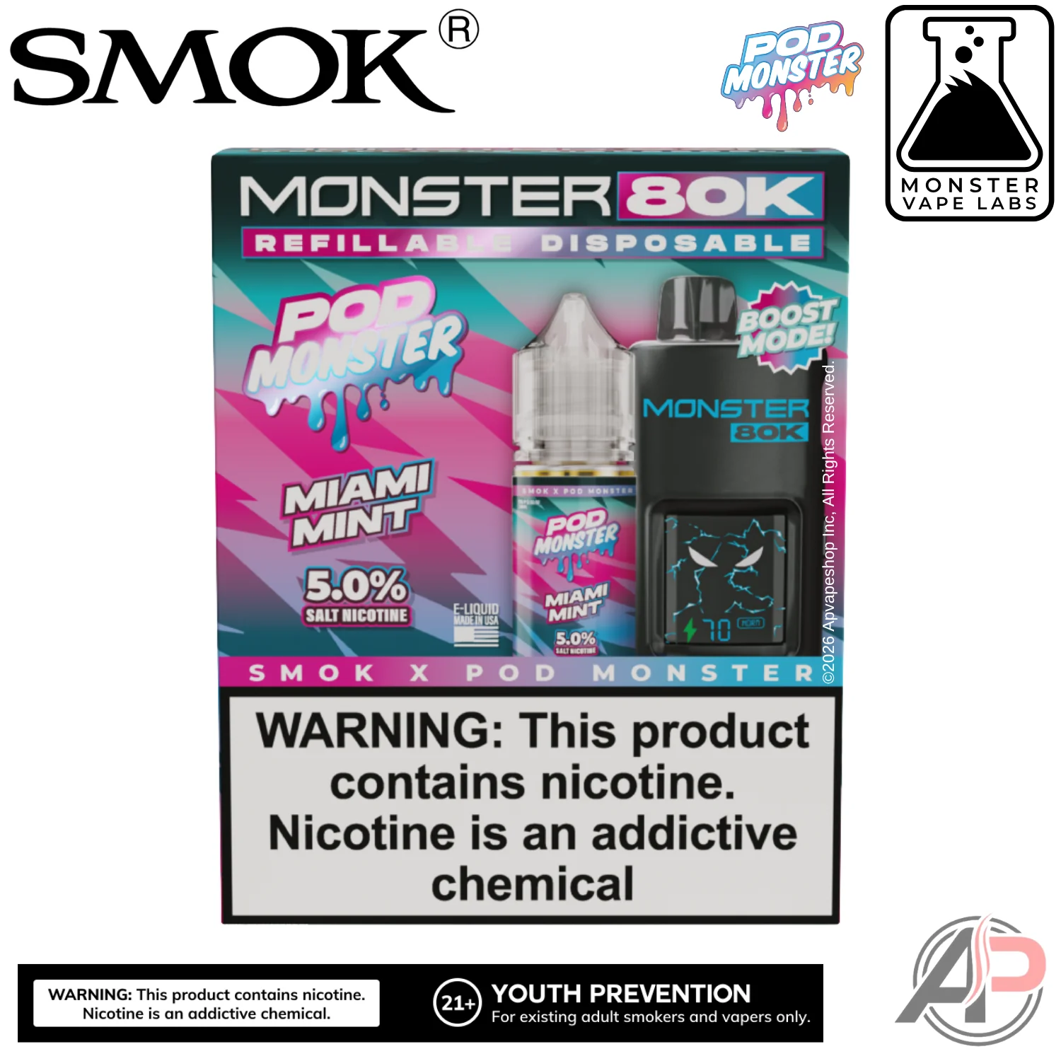 Product image 17