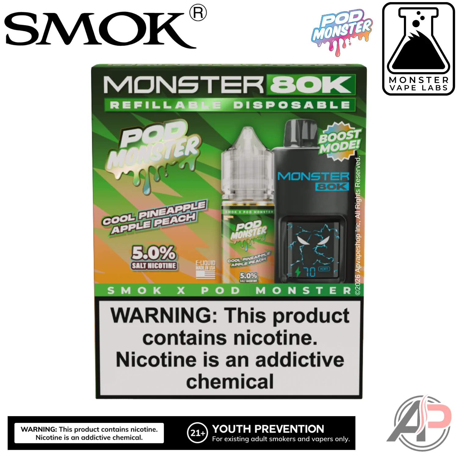 Product image 18