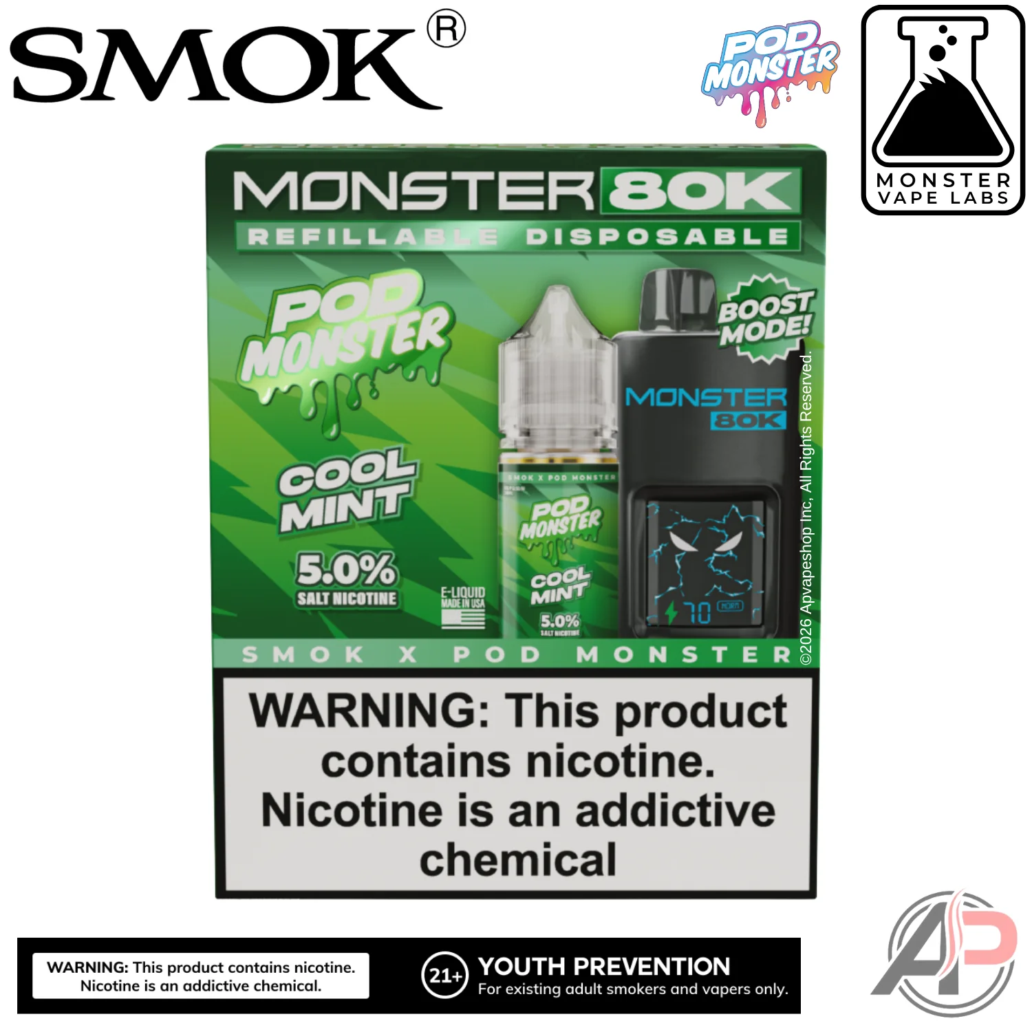 Product image 22
