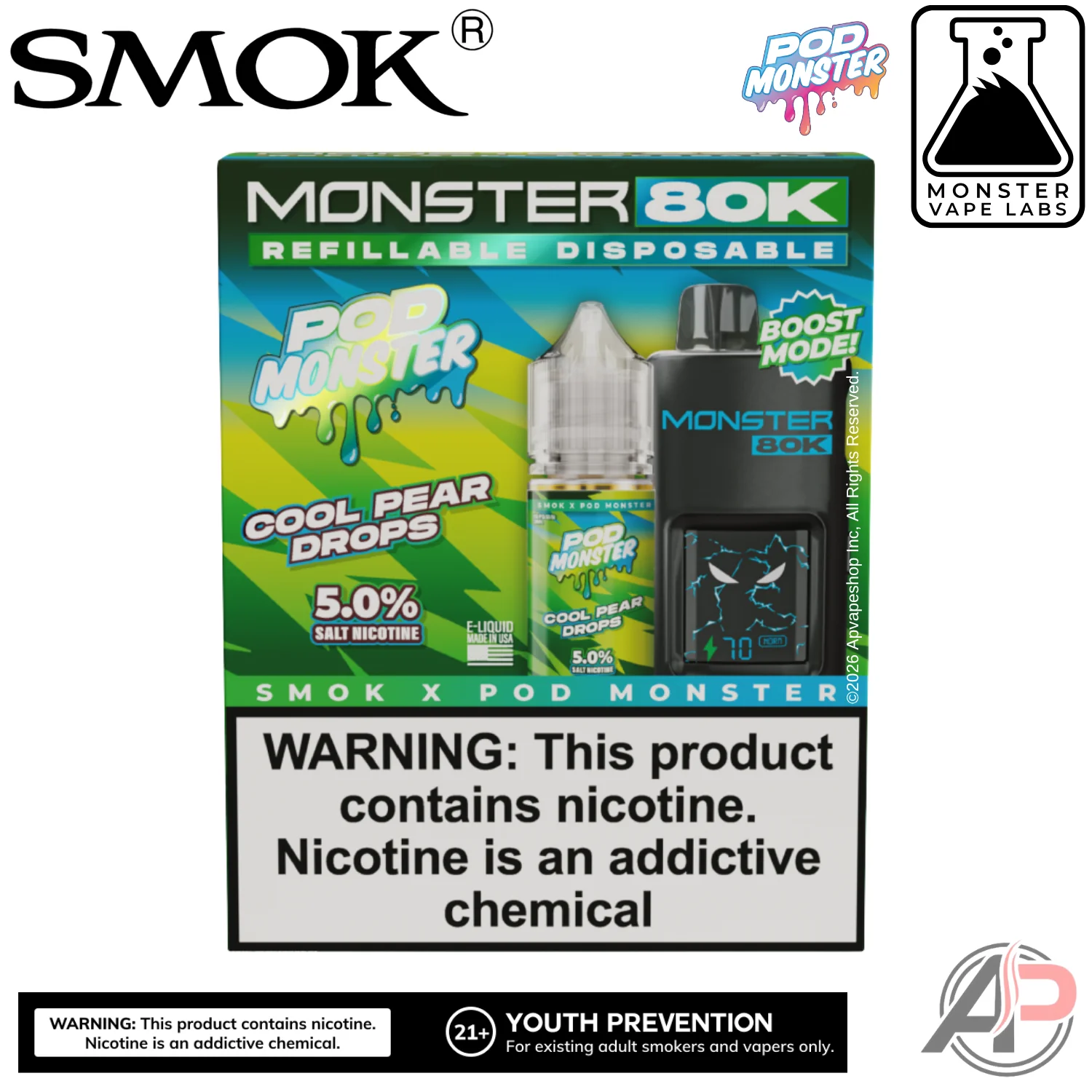 Product image 7