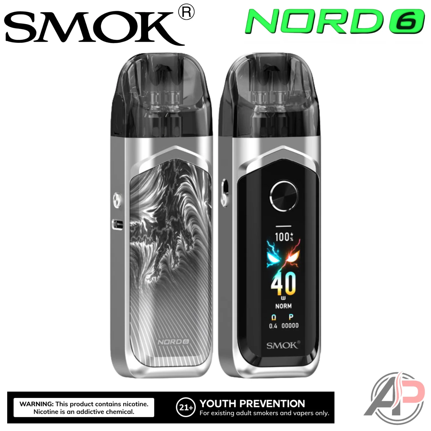 Product image 14