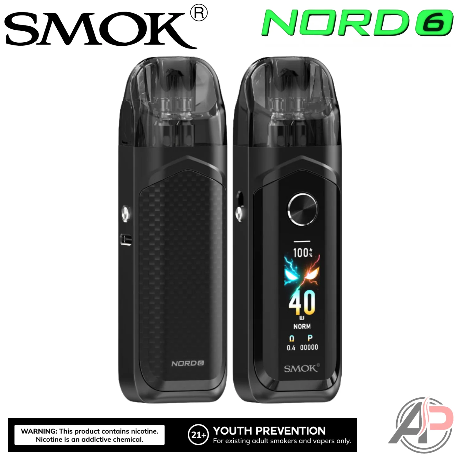 Product image 15