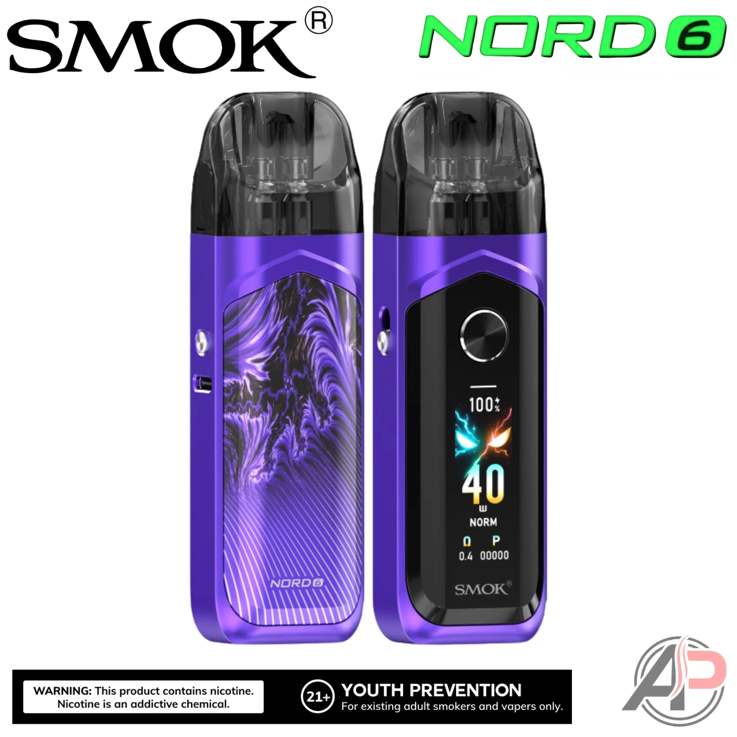 Product image 17
