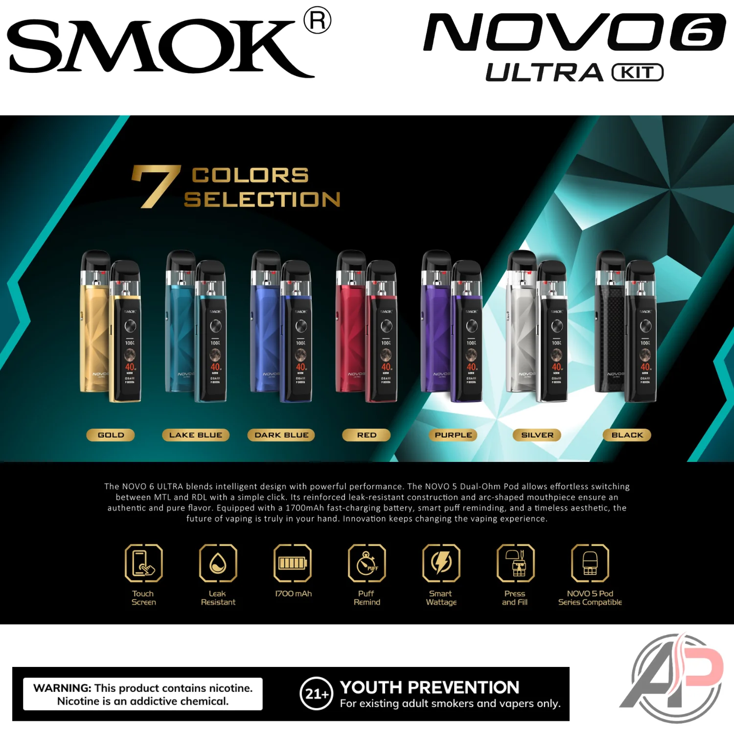 Product image 8