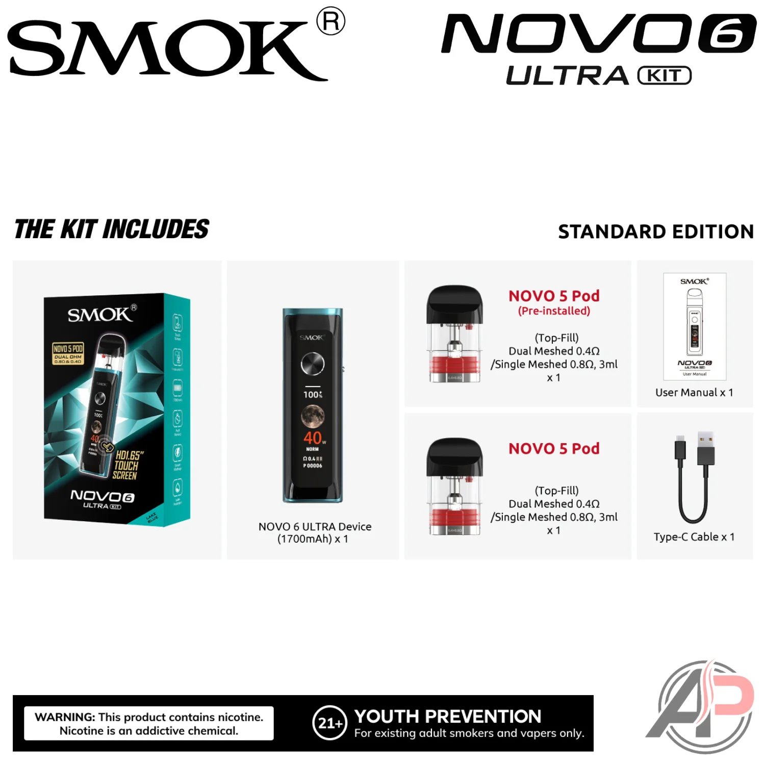 Product image 9