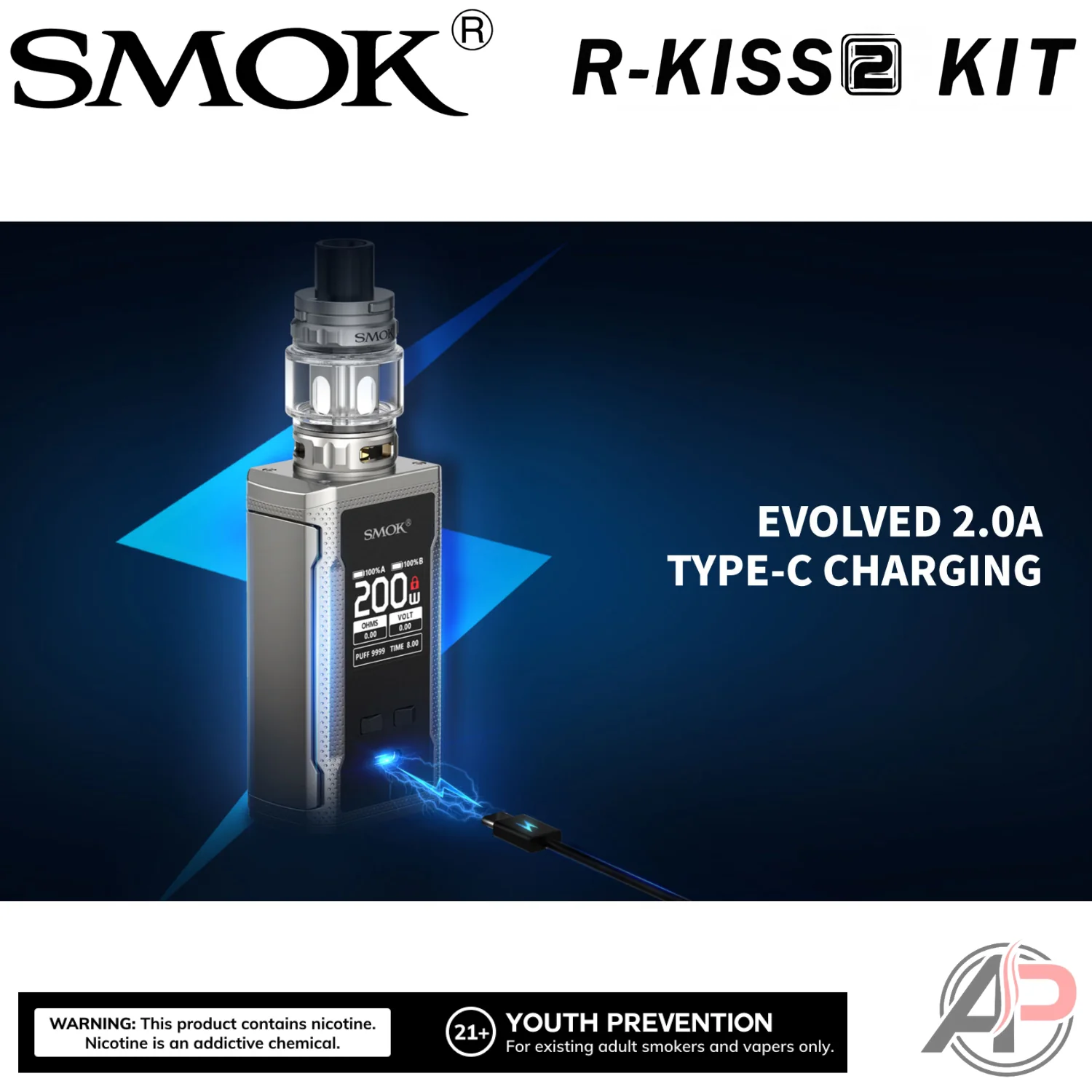 Product image 16