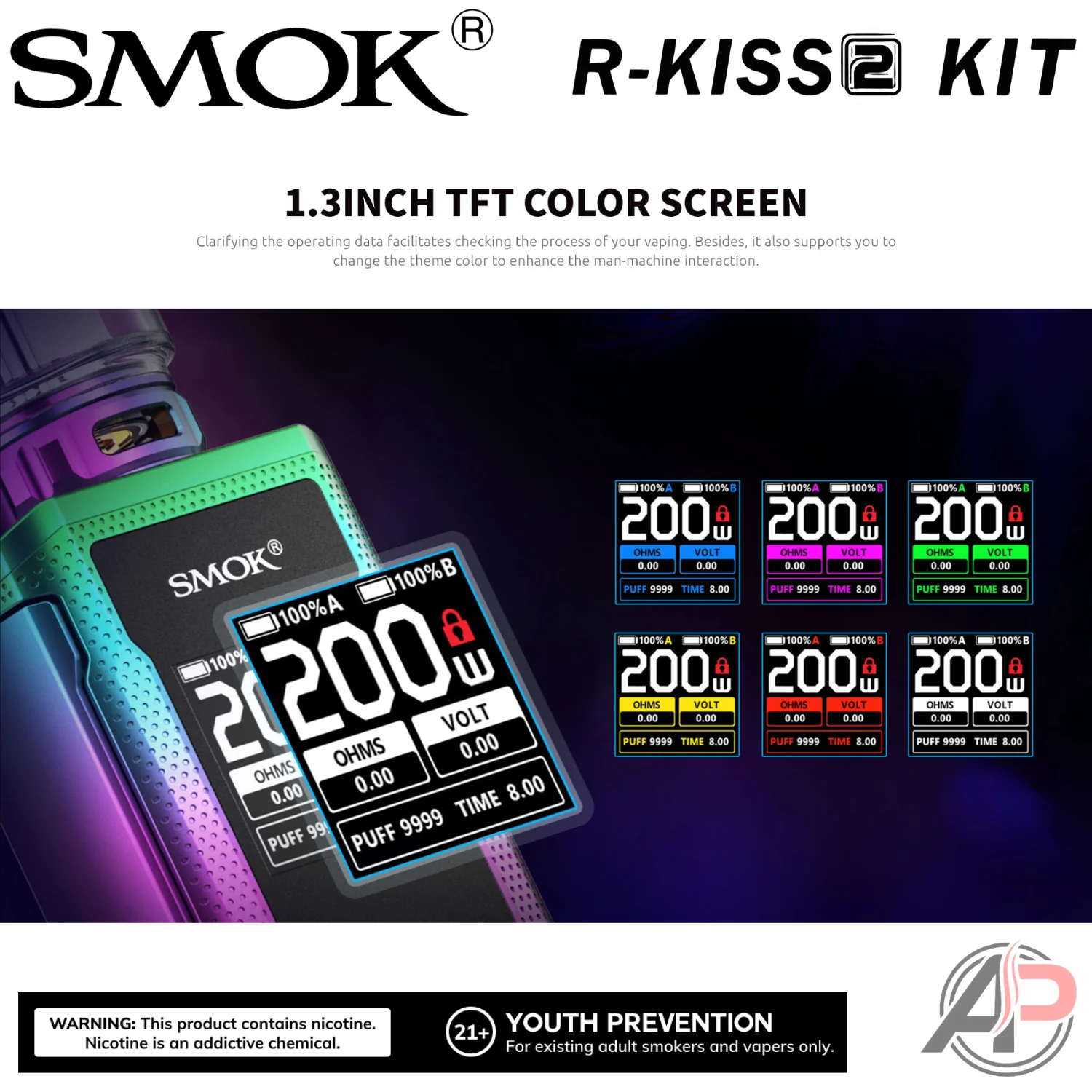 Product image 19