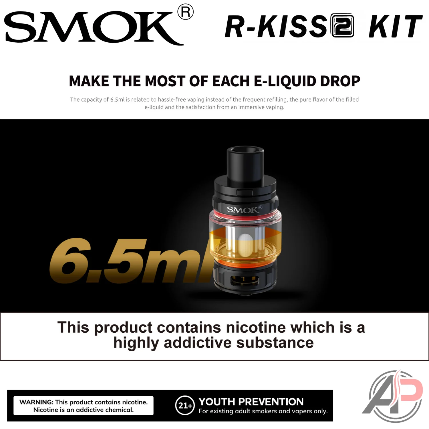 Product image 22