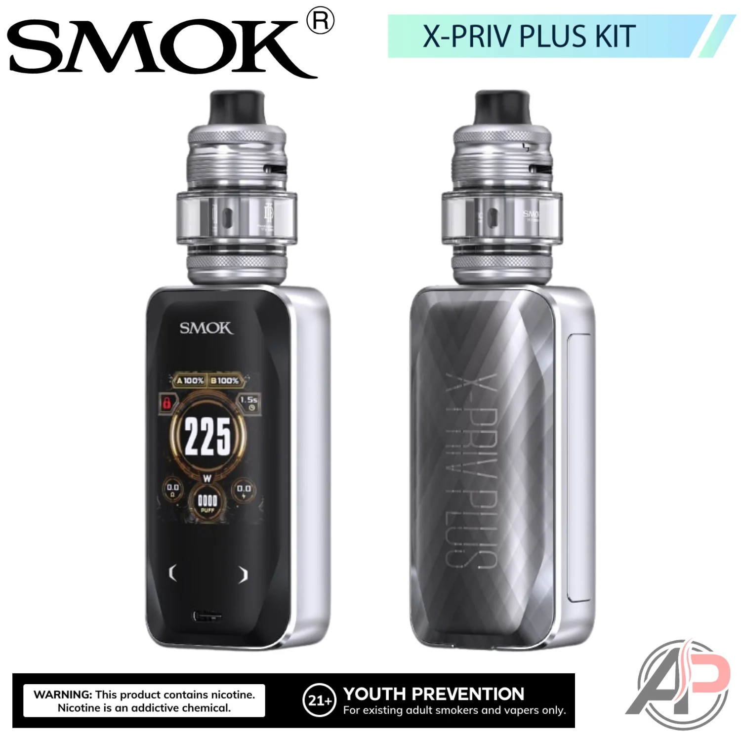 Product image 14