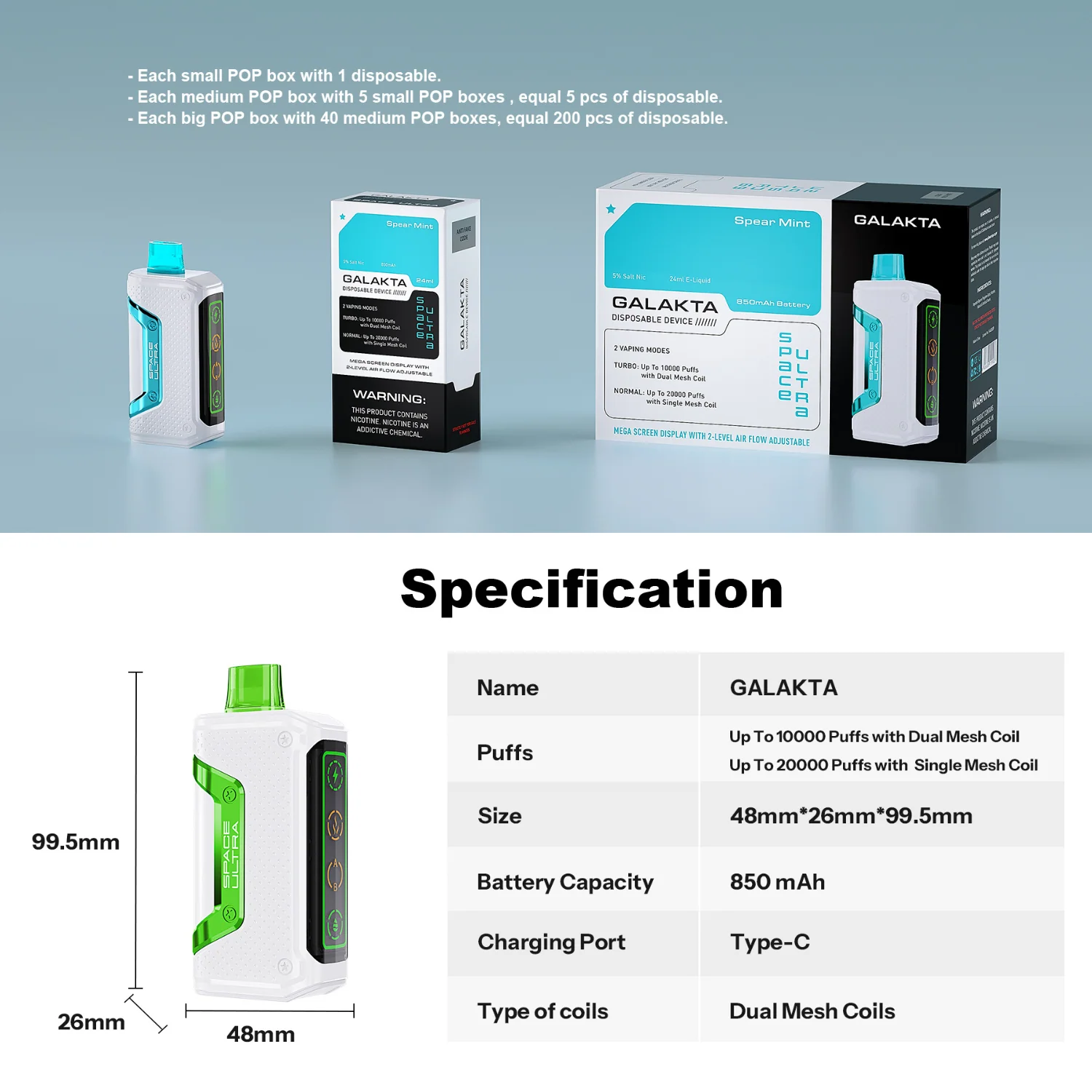Product image 37