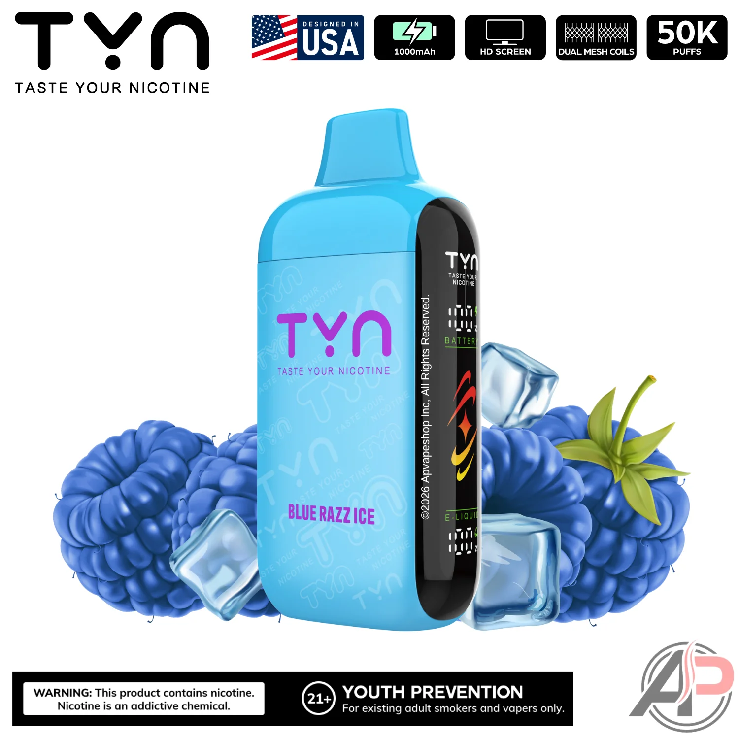 Product image 15