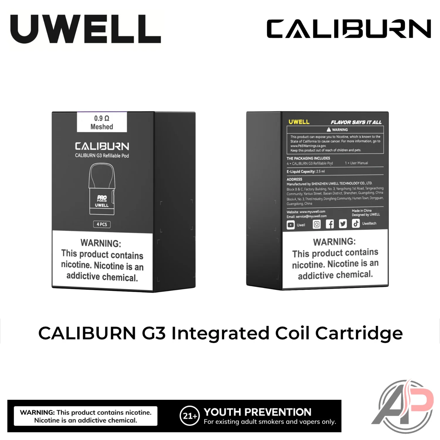 Product image 11