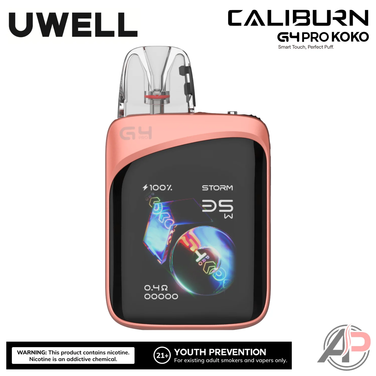 Product image 17