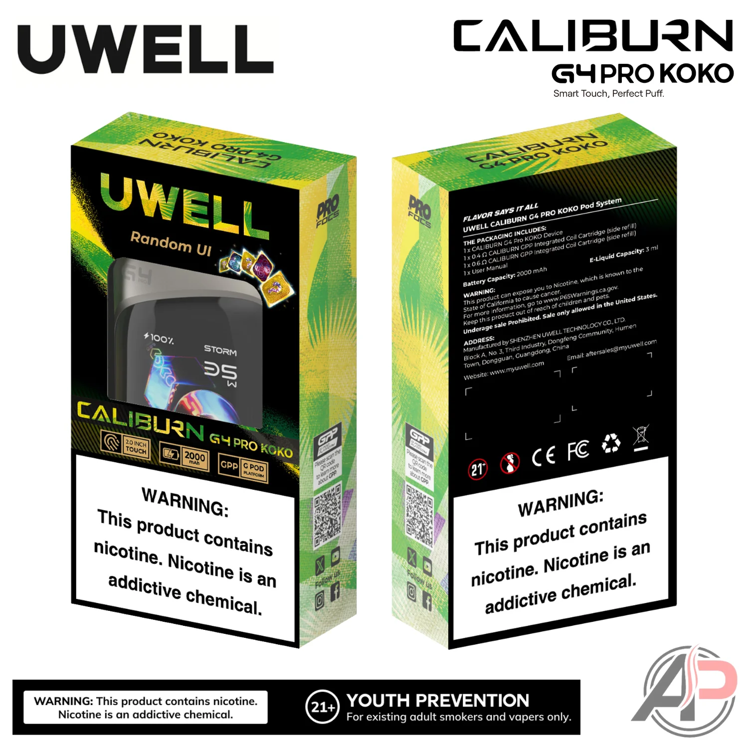 Product image 3