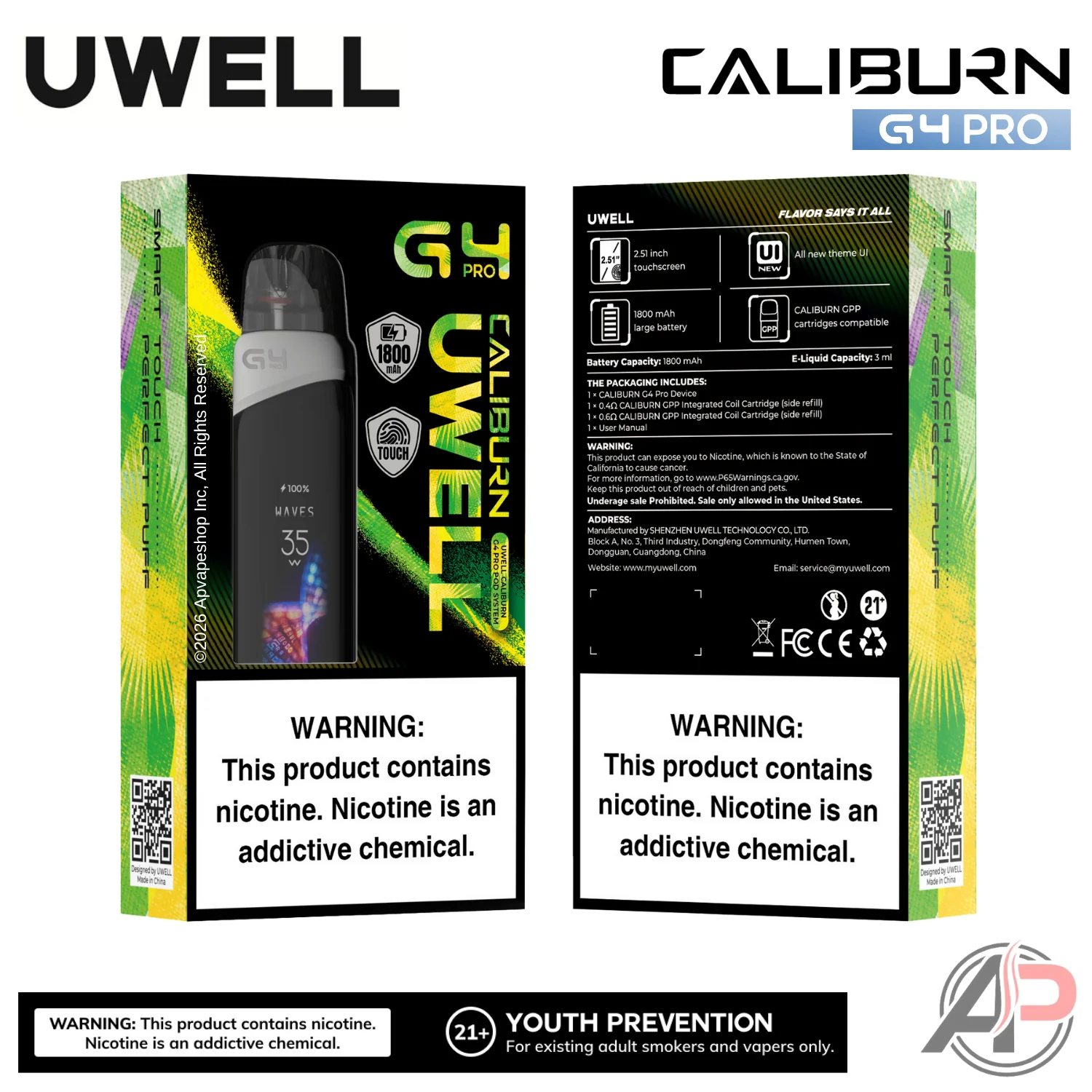 Product image 3
