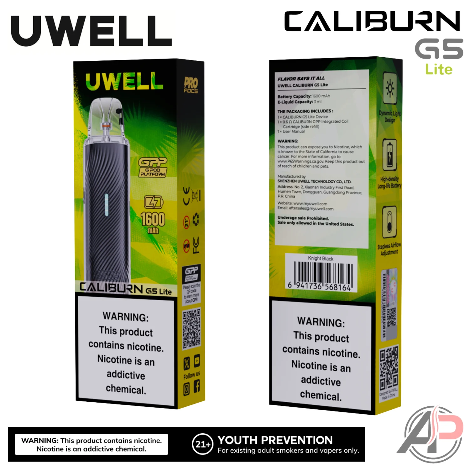 Product image 8