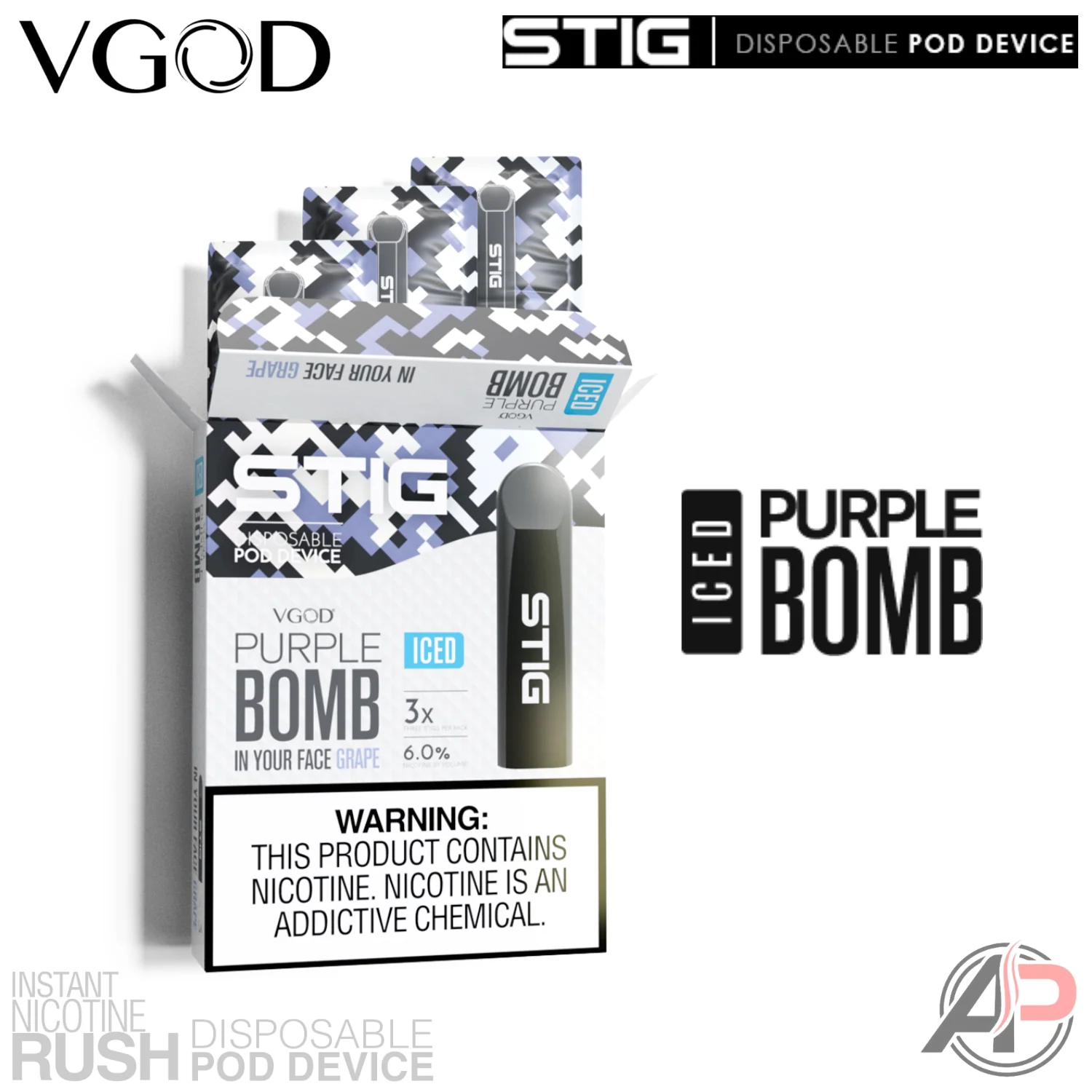 Product image 21