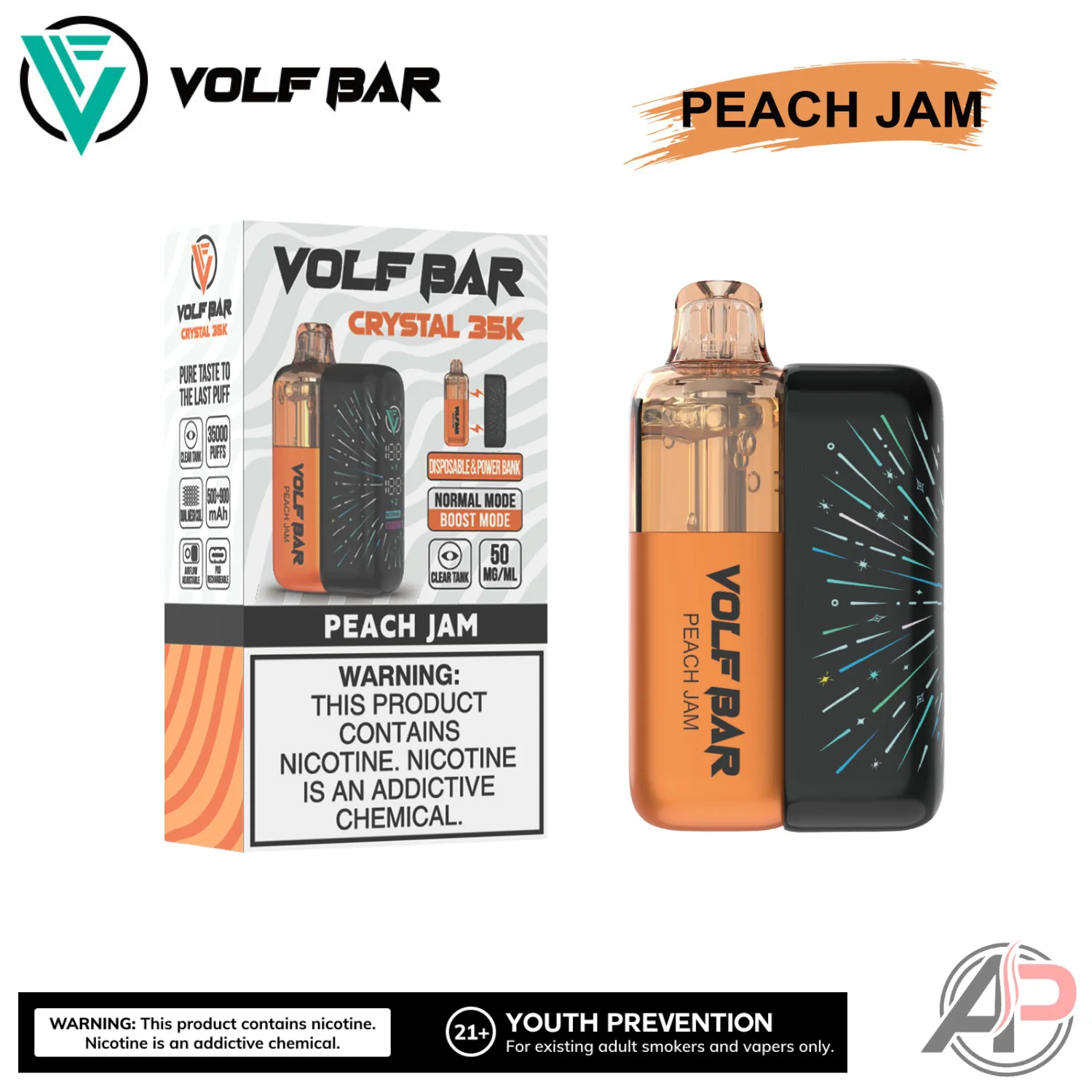 Product image 13