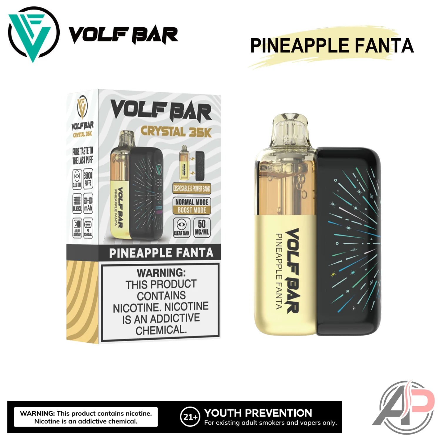 Product image 15