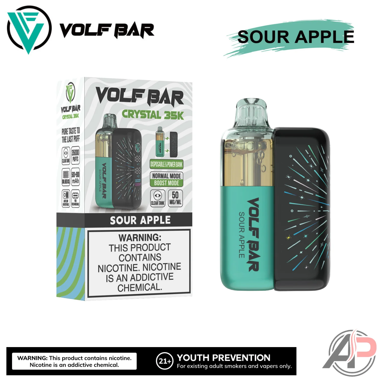 Product image 16